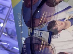 -ALPS阿尔卑斯眼镜蔡司明月授权(青浦万达店)