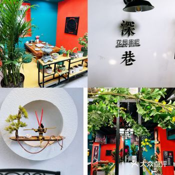 一口冷面一口肉，真是开心