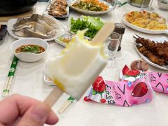 -金刚山(学府路店)
