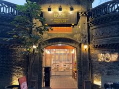 -院8里·少城记忆老川菜(宽窄巷子店)