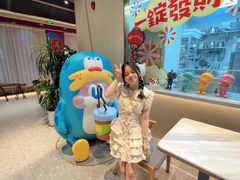 -MONANA蛋糕研究所