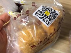 -鲍师傅糕点(江苏路店)