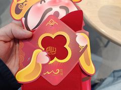 -中贸广场
