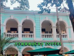 -星巴克臻选(广州沙面店)