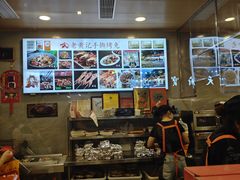 -老黄记手撕烤兔(玉林街店)
