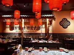 -山四砂锅(太原钟楼街店)