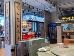 -百年银屏蚝烙·潮汕菜·非遗(乐山店)