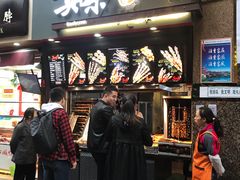 门面-真味老火锅