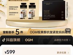 -君邦火锅(新疆大厦店)
