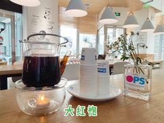 -Blueglass酸奶(财富购物中心店)