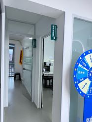 -清清博视儿童眼视光中心(角门西店)