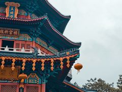 -海南文笔峰盘古文化旅游区