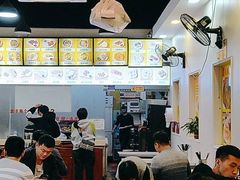 大堂-兄弟深夜豆浆