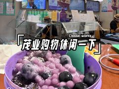 -太原茂业天地购物中心