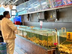 -九號渔港·蒸汽海鲜·粤菜茶点(八卦岭店)