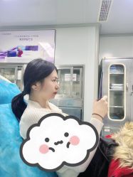 -南京康美美容医院·旗舰店