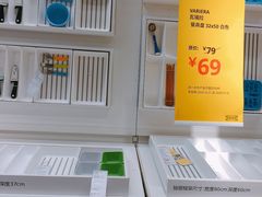 -宜家家居(西安未央商场店)