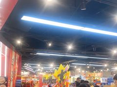 -好特卖HotMaxx(杭州滨江宝龙城店)
