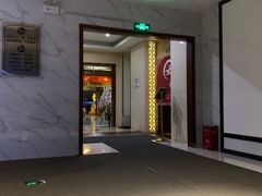 -水中央富硒温泉