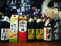 -気楽亭和食料理(气乐亭大世界本店)