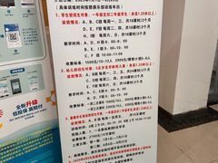 -沈坚强游泳俱乐部(长征分部)