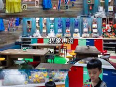 -珠海横琴国家地理探险家中心(创新方)