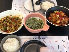 擂辣椒皮蛋-渔芙南(三里屯店)