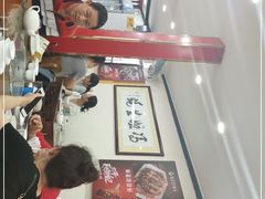 -冯姐生蚝(迎宾广场店)