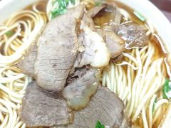 -清真蒋有记(老门东店)