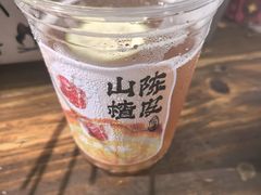 -盟重烧烤(东瓜山创始店)