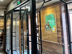 -星巴克(天津五大道店)