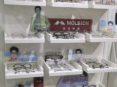 -诺柯视眼镜-蔡司依视路官方工厂店(淞南一店)