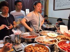 -蓝精灵饺子店