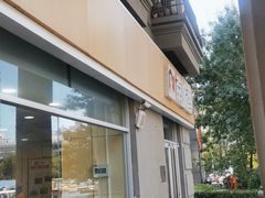 -南城香(欧陆经典万兴苑店)