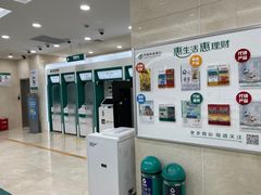 -中国农业银行(上海定西路支行)