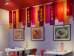 -禄鼎记·多口味酸菜鱼(凯德广场店)