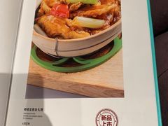 -尚一汤·粤菜海鲜(环球港店)