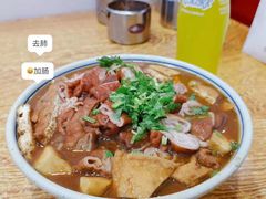 -门框胡同百年卤煮(新街口店)