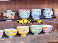 -百荣世贸商城