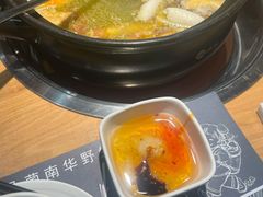 -一朵菌·野生菌探索家火锅(南亚店)