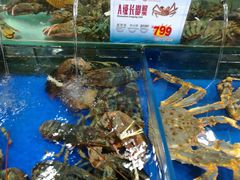 水产区-东江海鲜酒家(艺都分店)
