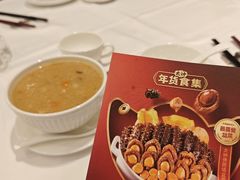 -海都六福酒家(世博广场店)