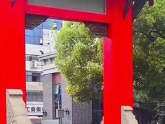 -四川大学(望江校区)