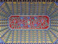 -南海禅寺