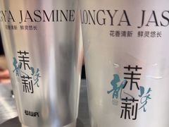 -莓超疯(浦西万达店)