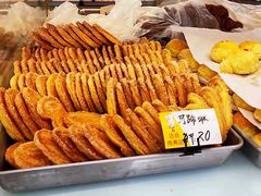 马蹄酥&nbsp;（大）-爱德顺糕点食屋(利民道店)