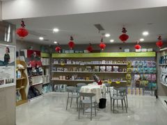 -瑞鹏宠物医院·眼科·皮肤·中兽医(大悦城分院)