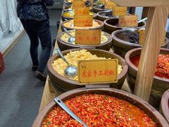 -江小菜酱菜(南京夫子庙步行街店)