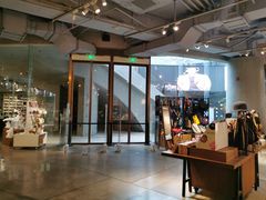 -方所(华润万象城店)
