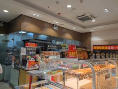 -味多美蛋糕(台湾街店)